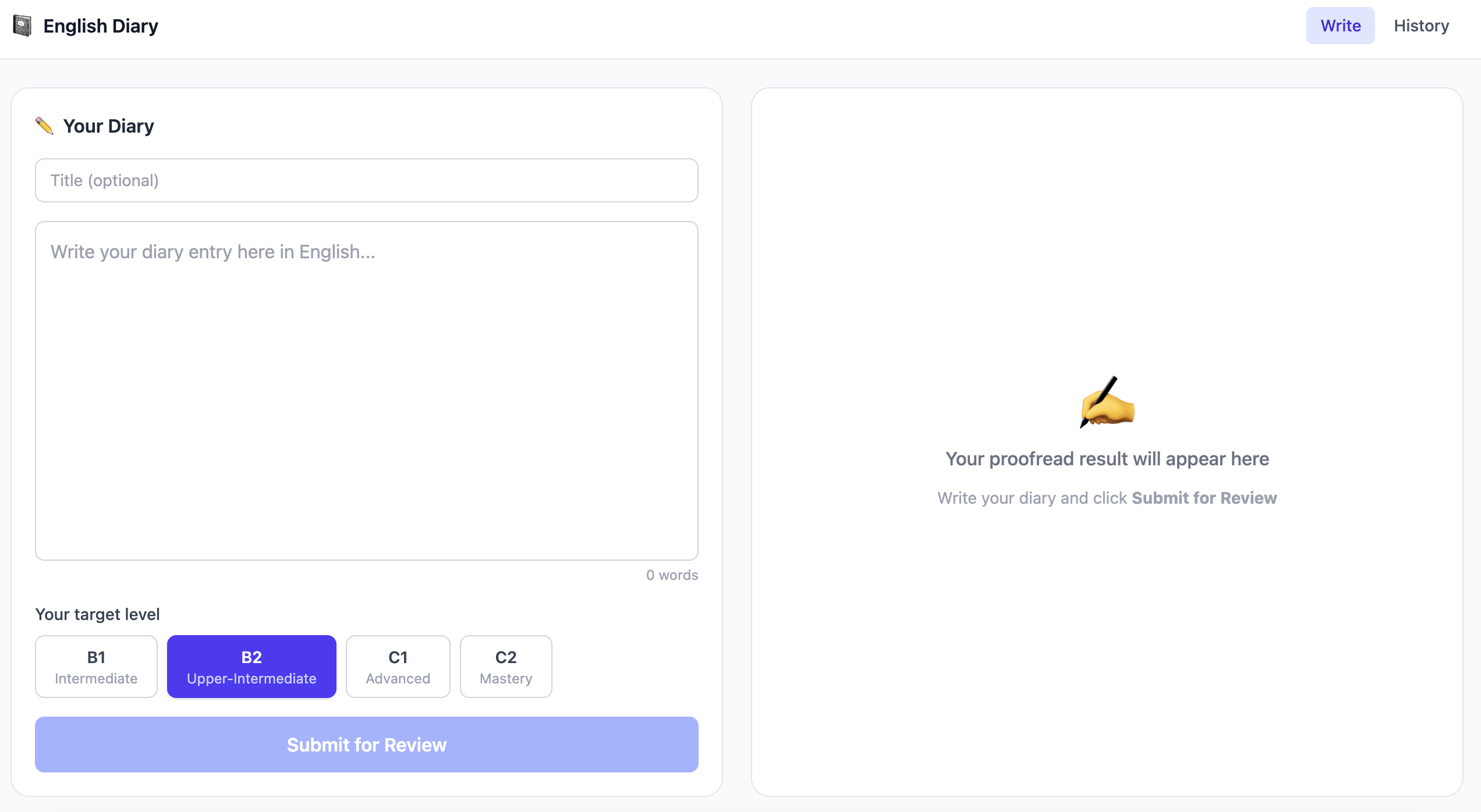 Bloom English Diary thumbnail